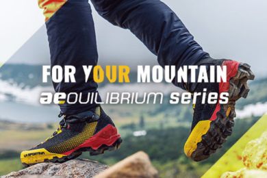 エクイリビウム ST GTX 機能紹介